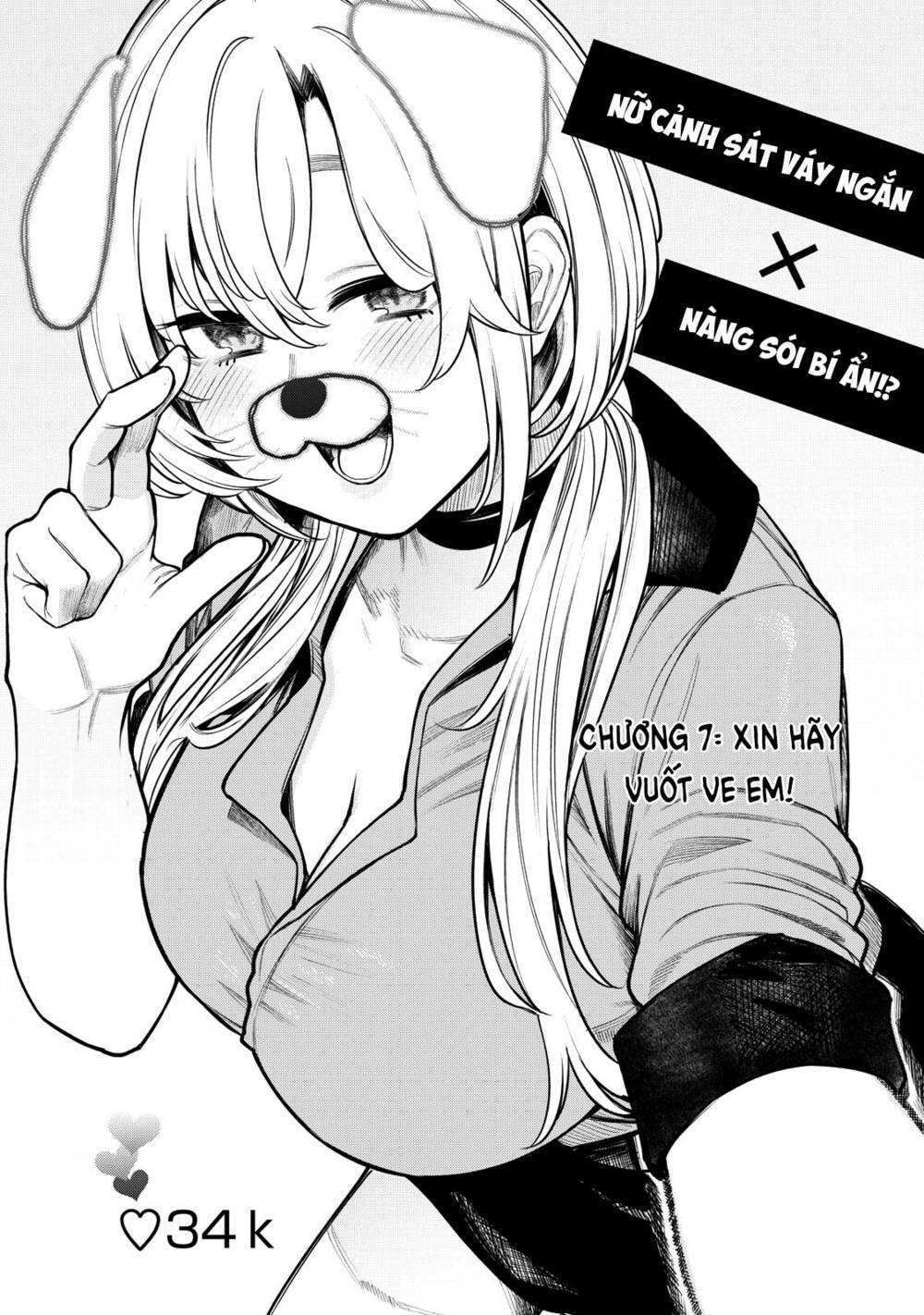 Boku Wa Ayashii Kimi No Mono Chương 7 Ảnh 4