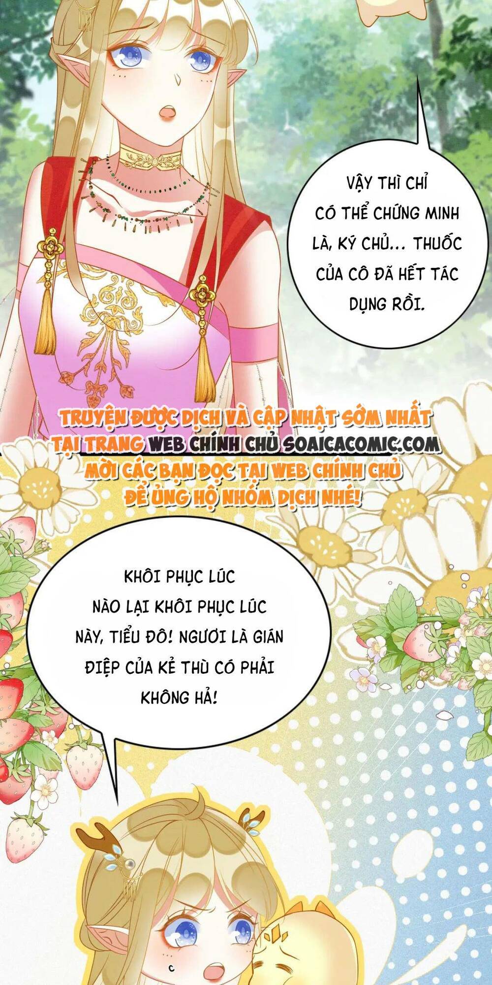 Được Chồng Rắn Siêu Sủng Khi Xuyên Qua Thú Thế Chương 93 Ảnh 9