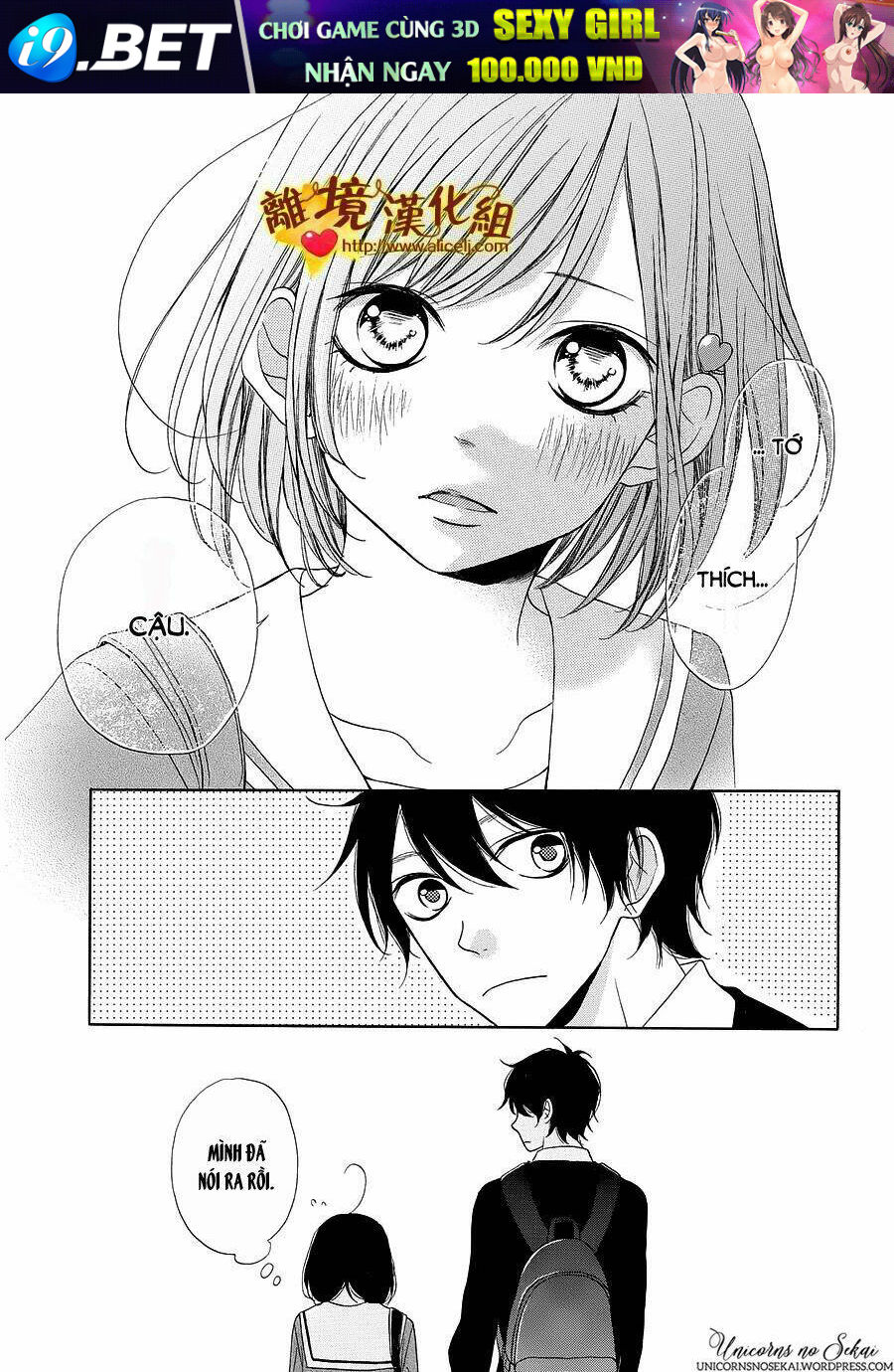 Kimi Wa Kawaii Onnanoko Chương 9 Ảnh 44