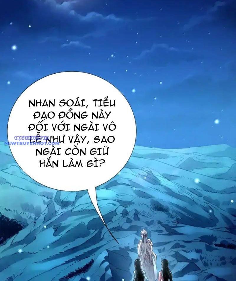 Bói Toán Mà Thôi, Cửu Vĩ Yêu Đế Sao Lại Thành Nương Tử Ta?! Chương 65 Ảnh 18