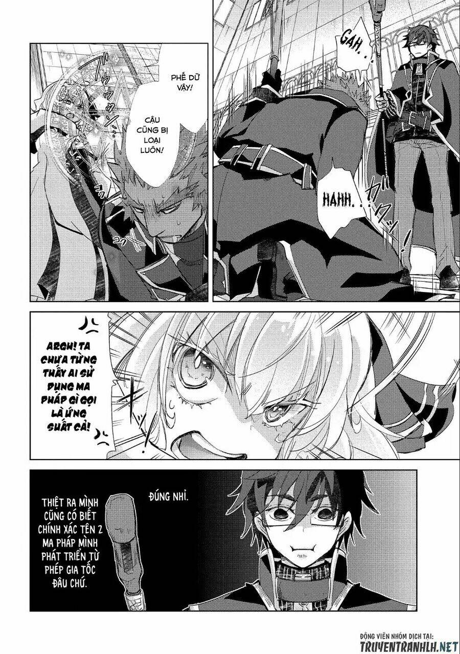 Yuukyuu No Gusha Asley No, Kenja No Susume Chương 20 Ảnh 25