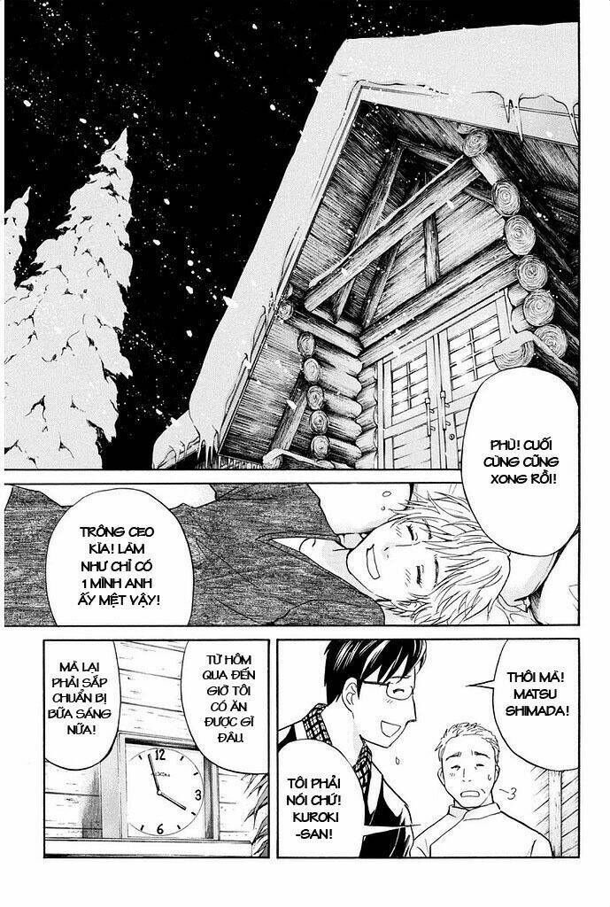 Kindaichi Shounen No Jikenbo R Chương 3 Ảnh 6