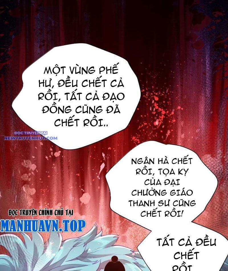 Bói Toán Mà Thôi, Cửu Vĩ Yêu Đế Sao Lại Thành Nương Tử Ta?! Chương 68 Ảnh 22