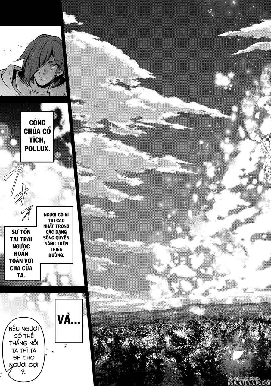 Yasei No Last Boss Ga Arawareta Chương 40 Ảnh 34
