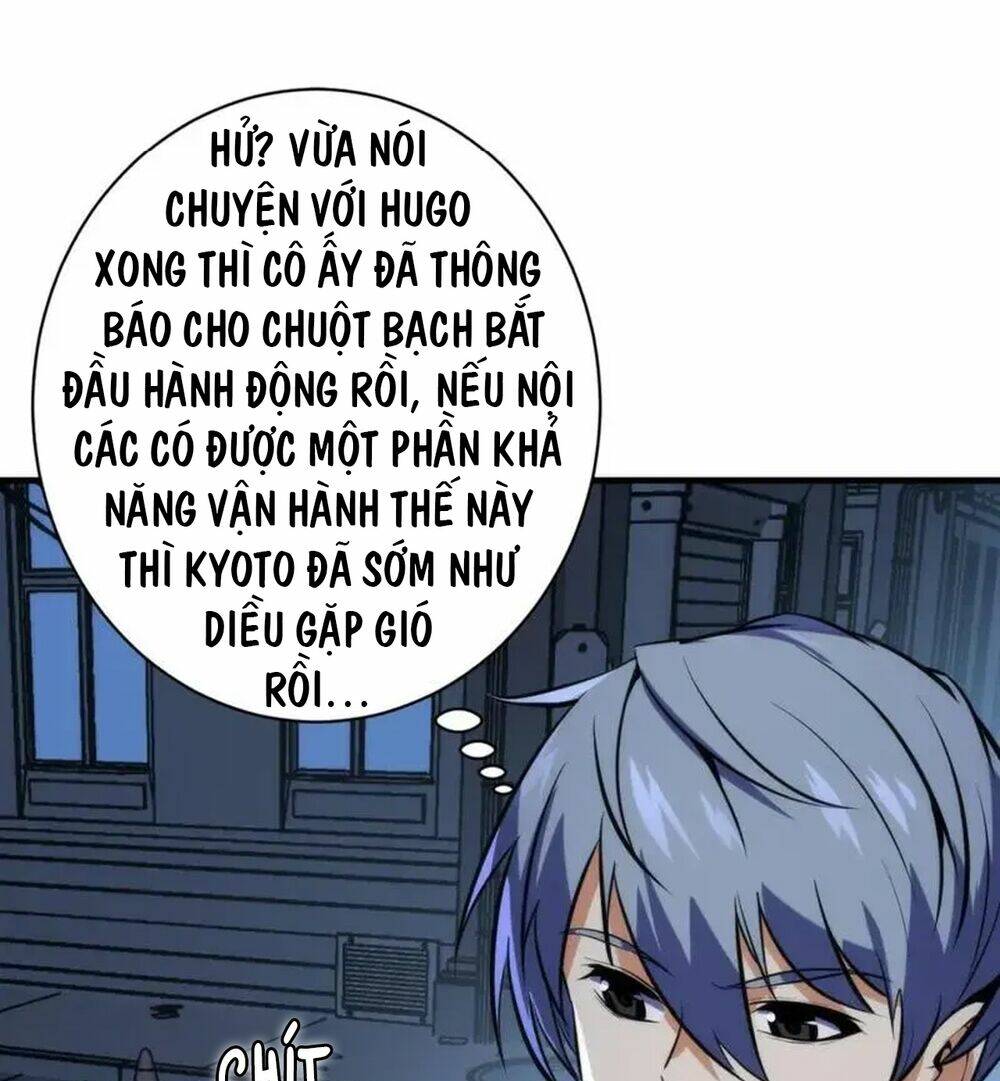 Trở Thành Thần Chủ Cthulhu Chương 236 Ảnh 24