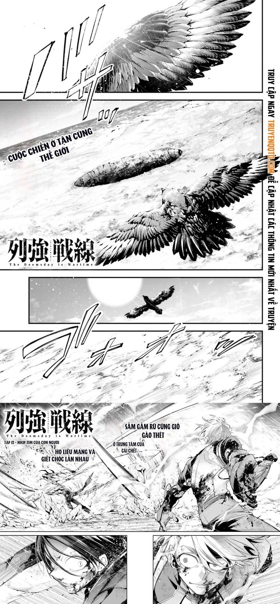 Rekkyou Sensen Chương 12 Ảnh 3