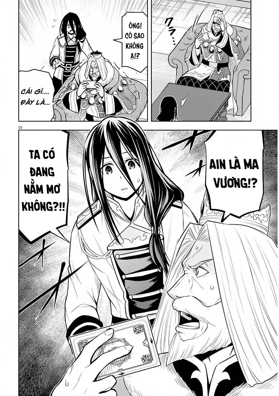 Maseki Gurume: Mamono No Chikara O Tabeta Ore Wa Saikyou! Chương 50 Ảnh 13