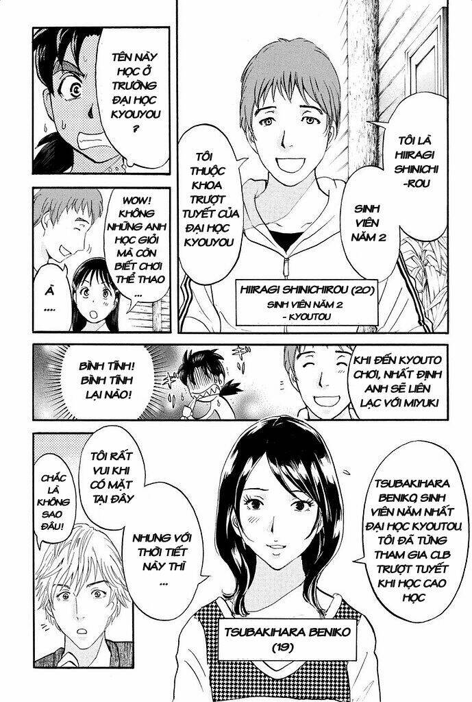 Kindaichi Shounen No Jikenbo R Chương 2 Ảnh 11