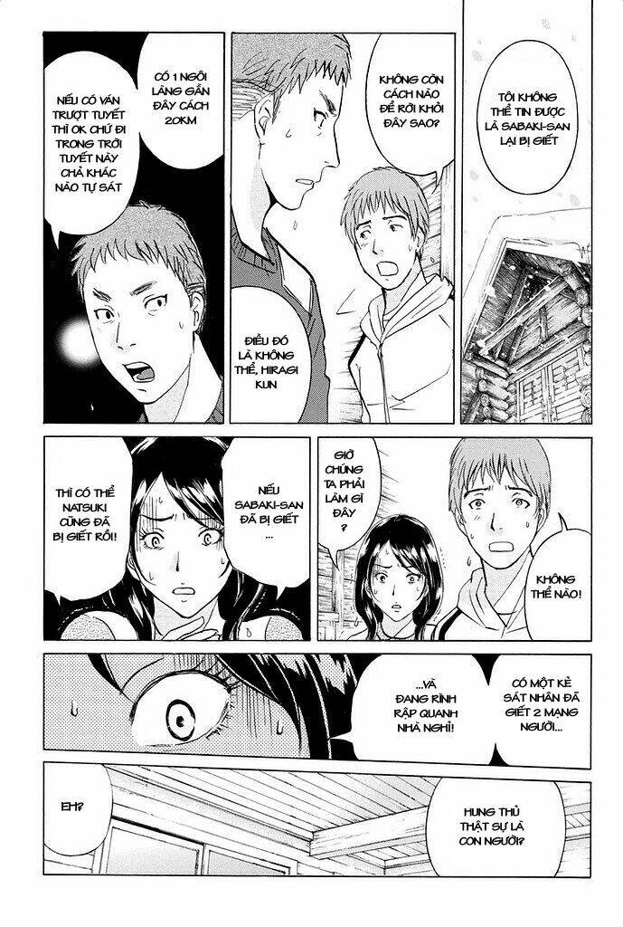 Kindaichi Shounen No Jikenbo R Chương 5 Ảnh 13