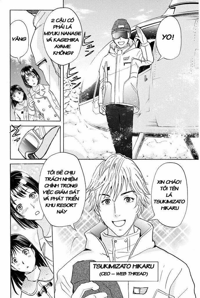 Kindaichi Shounen No Jikenbo R Chương 1 Ảnh 20