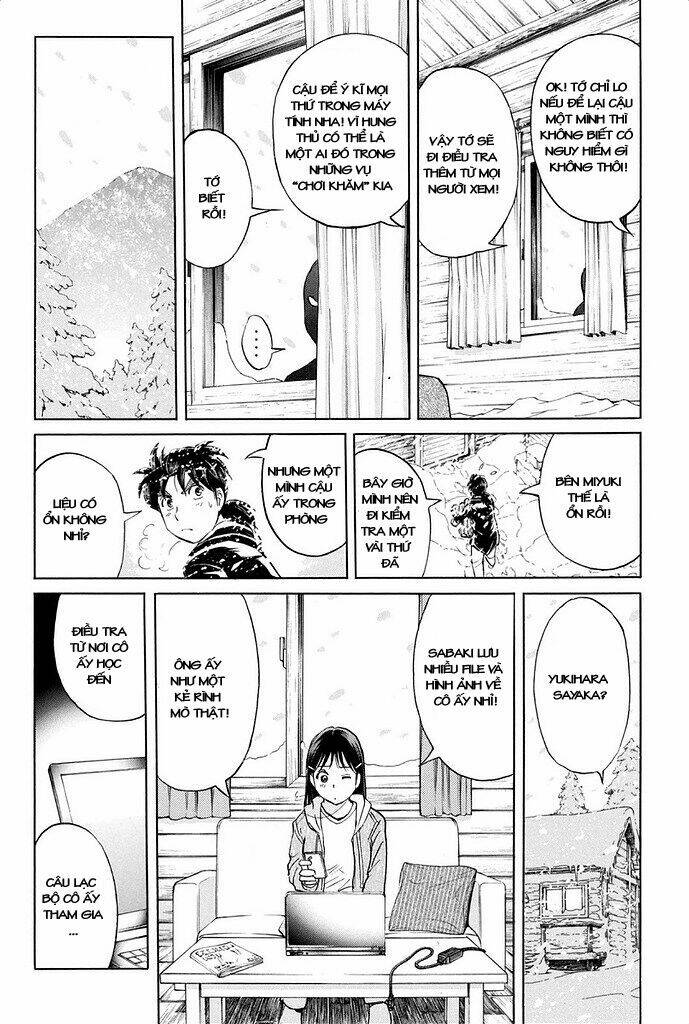 Kindaichi Shounen No Jikenbo R Chương 6 Ảnh 15