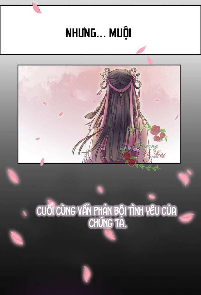 Ảnh Đế Cầu Sủng Chương 1 Ảnh 16