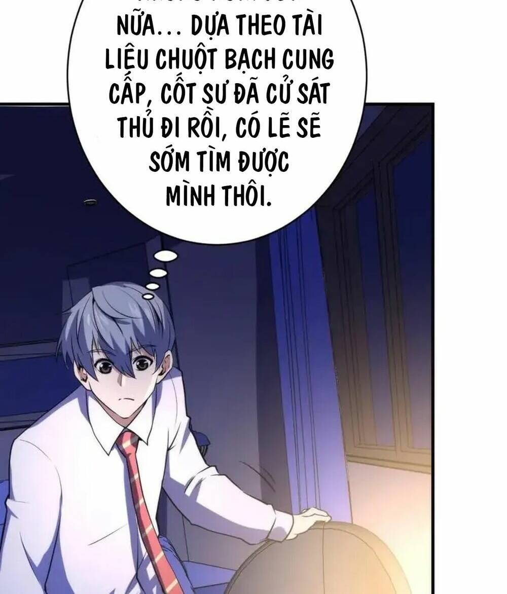 Trở Thành Thần Chủ Cthulhu Chương 234 Ảnh 62