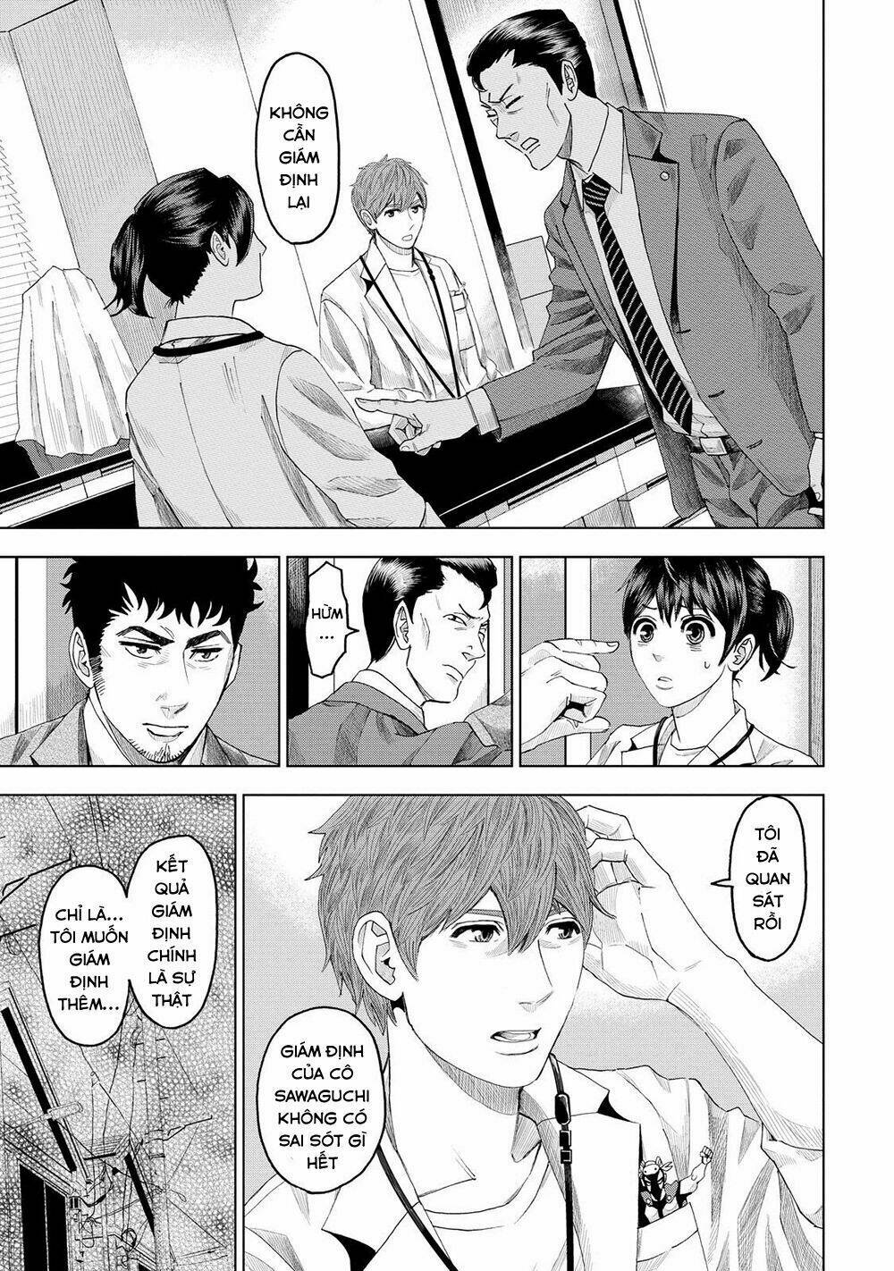 Trace: Kasouken Houi Kenkyuuin No Tsuisou Chương 6 Ảnh 31
