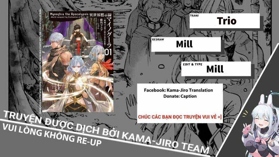 Isekai Apocalypse Mynoghra ~The Conquest Of The World Starts With The Civilization Of Ruin~ Chương 15.6 Ảnh 2