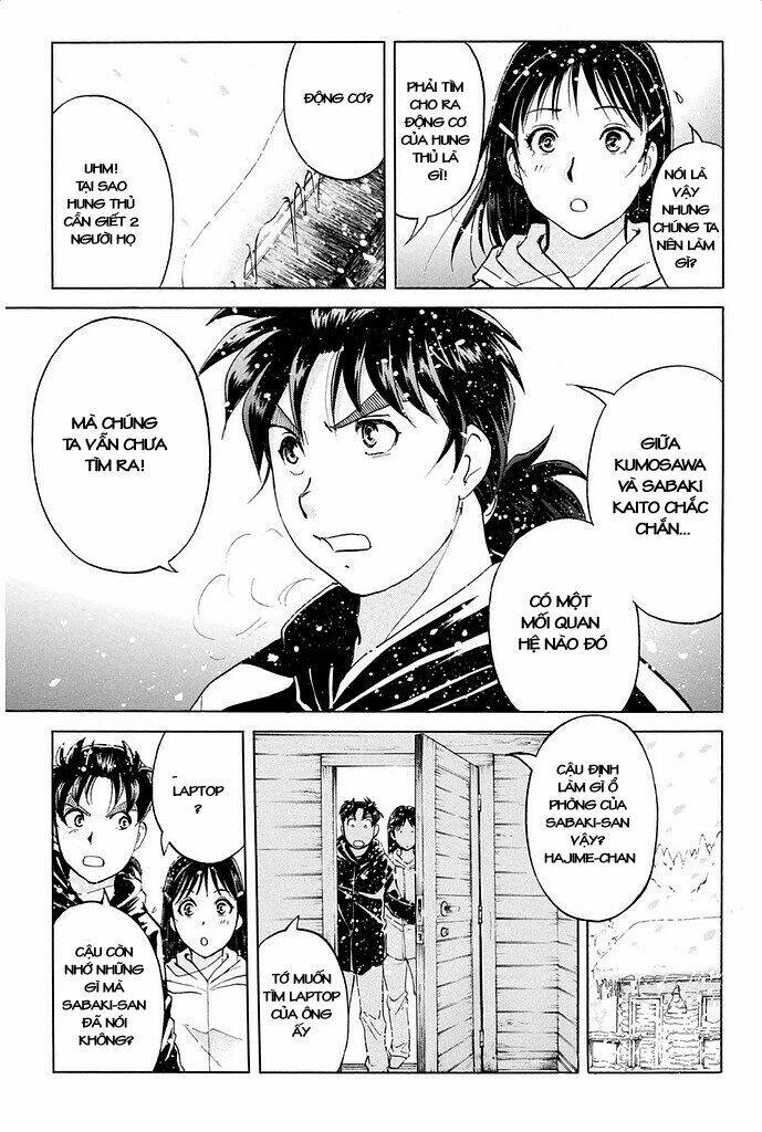 Kindaichi Shounen No Jikenbo R Chương 6 Ảnh 8