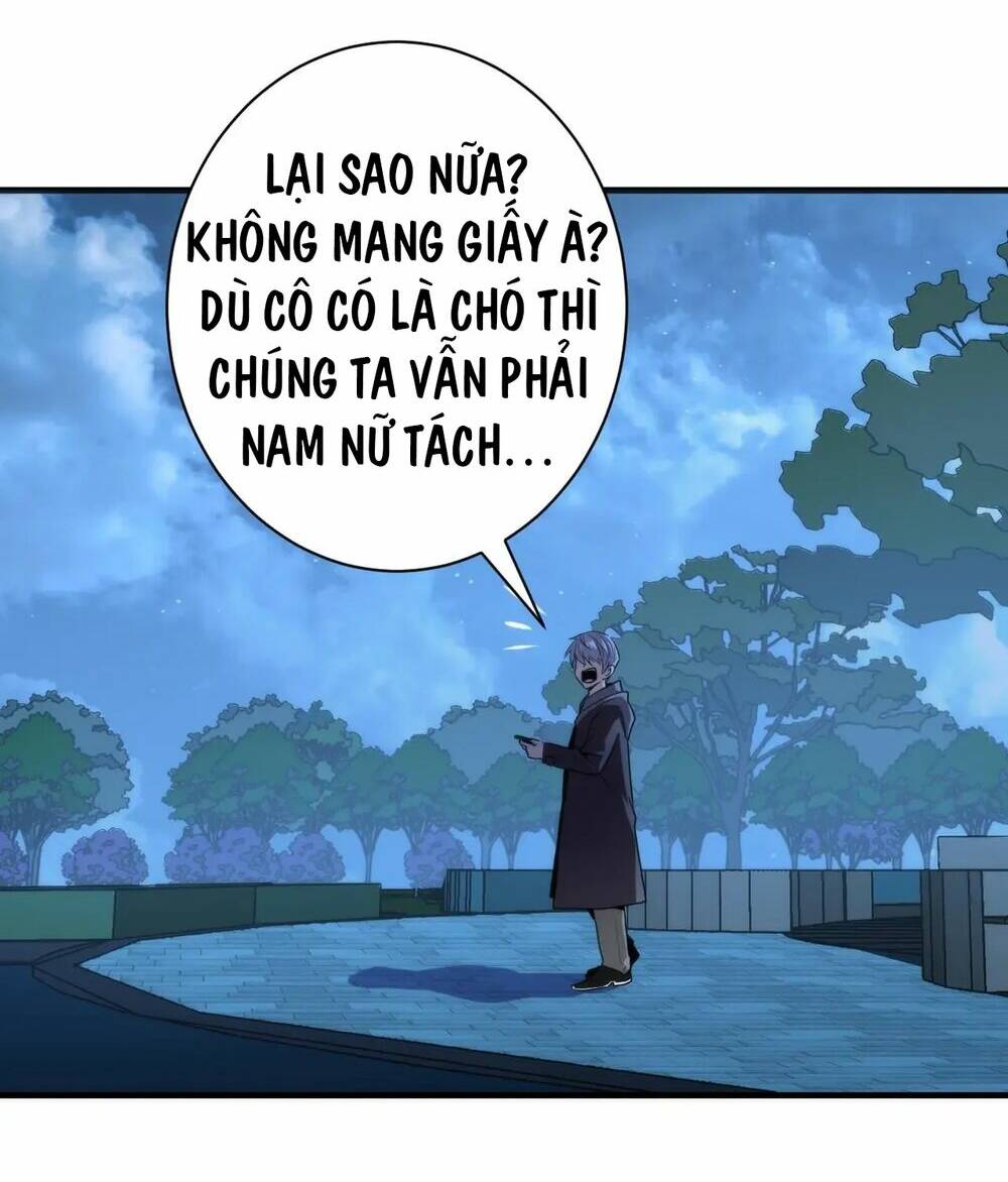 Trở Thành Thần Chủ Cthulhu Chương 240 Ảnh 26