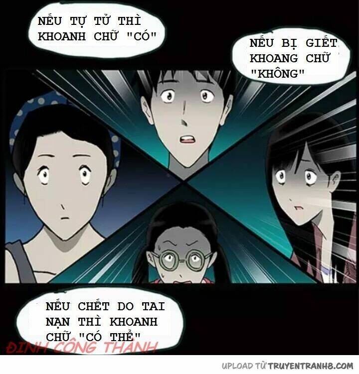 Bút Tiên Chương 2 Ảnh 97