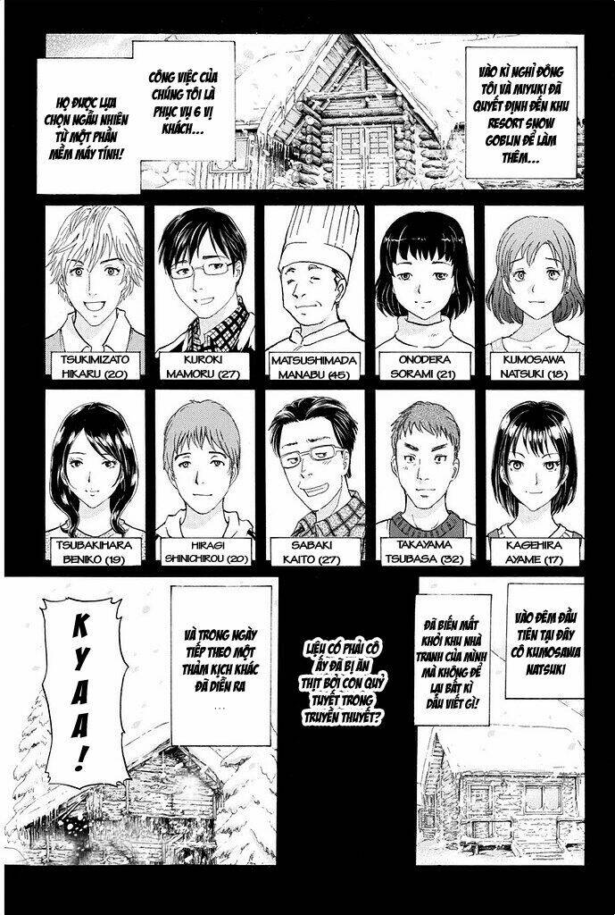 Kindaichi Shounen No Jikenbo R Chương 5 Ảnh 9