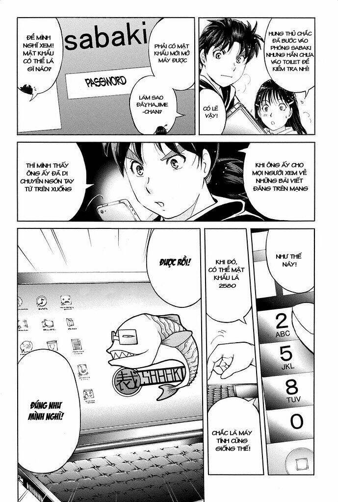 Kindaichi Shounen No Jikenbo R Chương 6 Ảnh 11