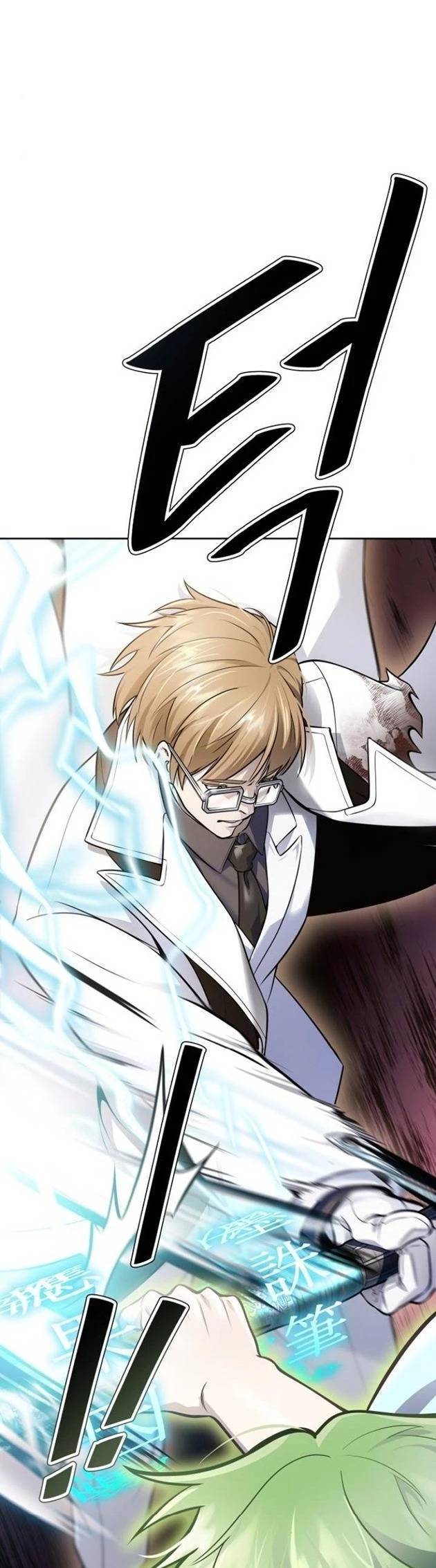 Cuộc Chiến Trong Tòa Tháp - Tower Of God Chương 643 Ảnh 20
