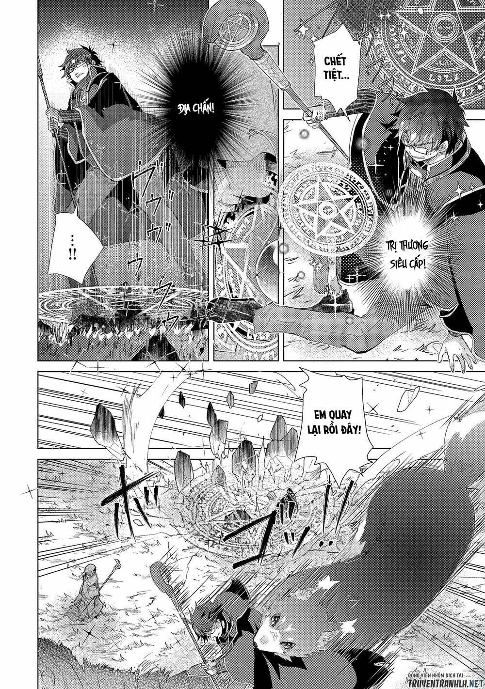 Yuukyuu No Gusha Asley No, Kenja No Susume Chương 30 Ảnh 11