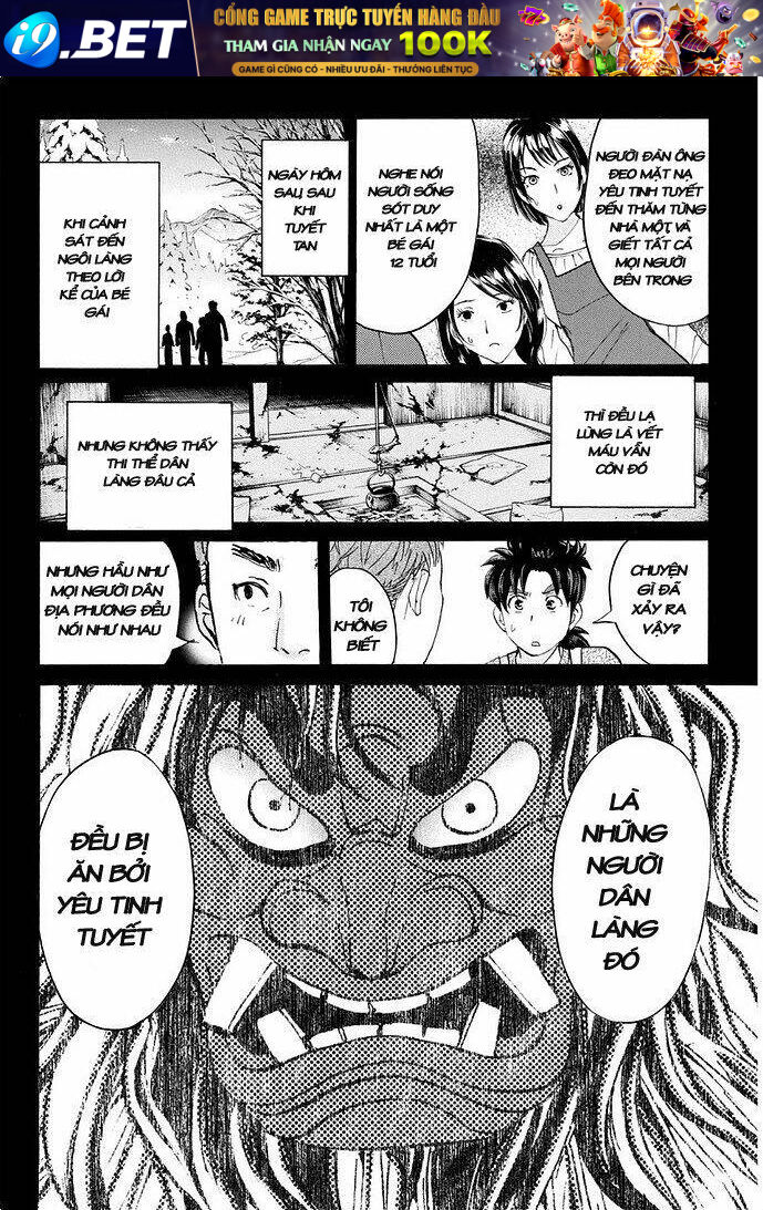 Kindaichi Shounen No Jikenbo R Chương 2 Ảnh 18