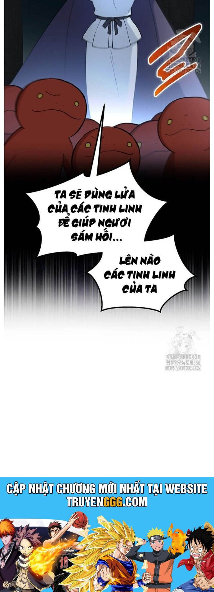 Bách Kiếp Cường Giả Chương 89 Ảnh 44