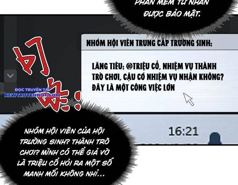 Vô Hạn Thôi Diễn Chương 38 Ảnh 18