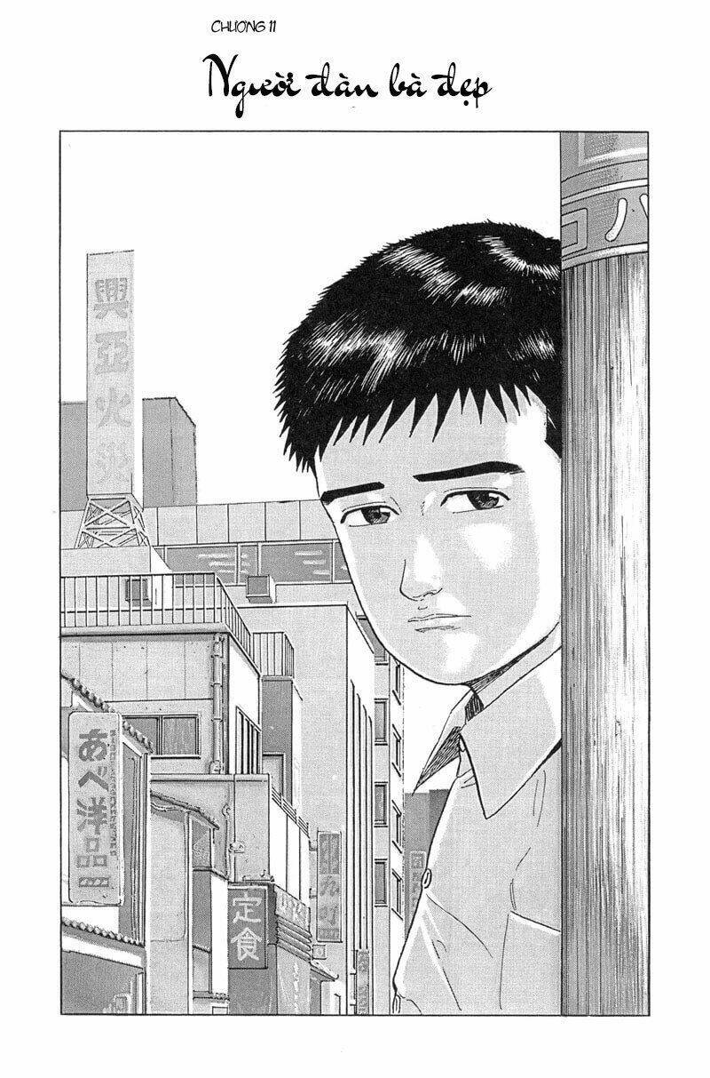 Haruka Na Machi E Chương 11 Ảnh 3
