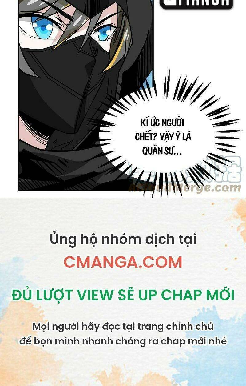 Kiếm Vũ Chương 228 Ảnh 17