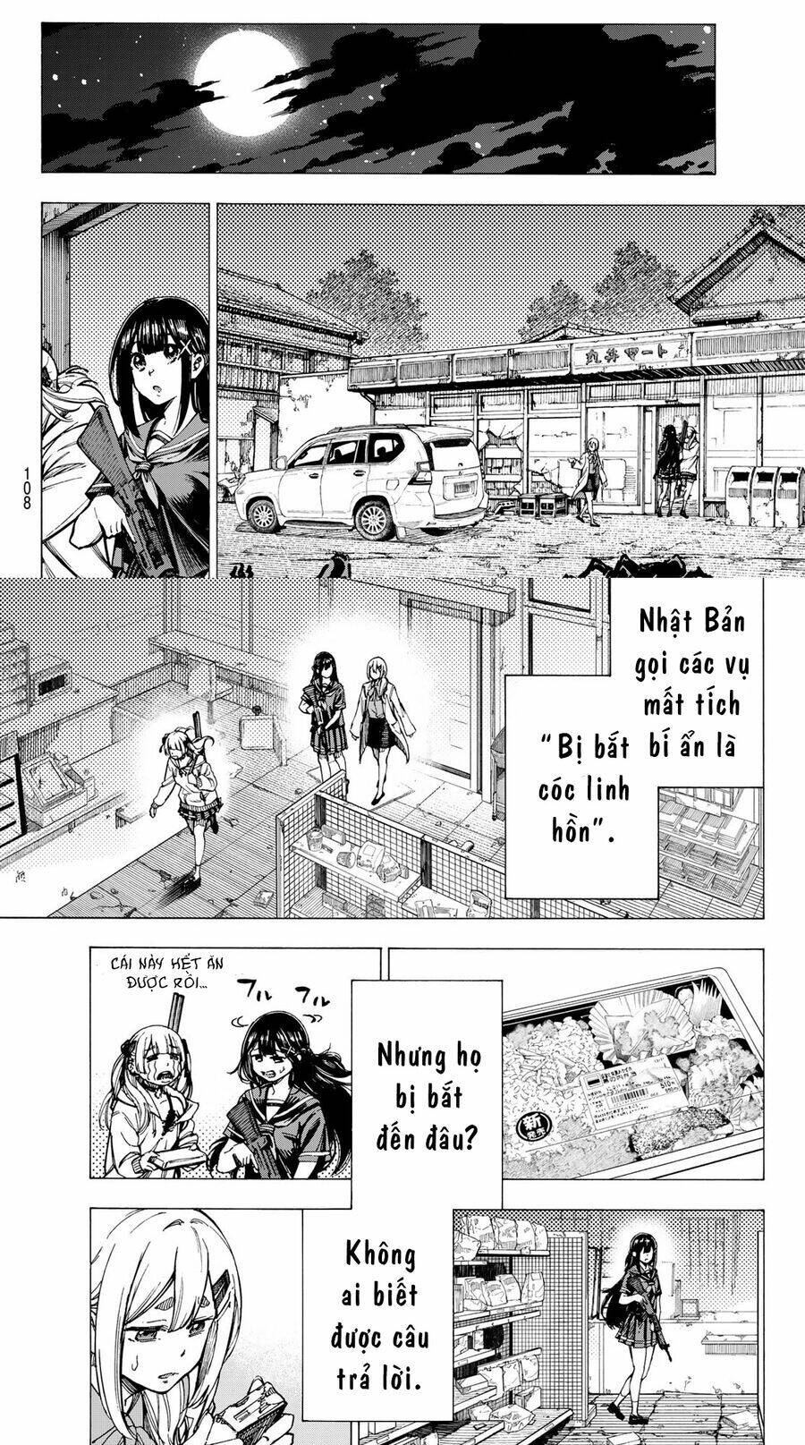 Kaminagashijima - Rinne No Miko Chương 1 Ảnh 26