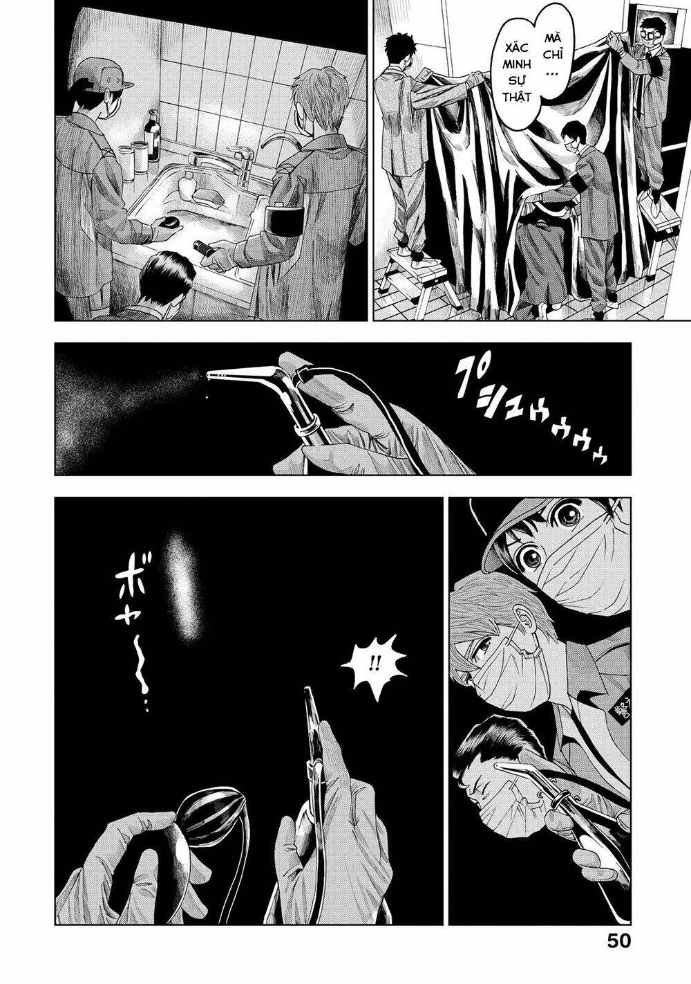 Trace: Kasouken Houi Kenkyuuin No Tsuisou Chương 6 Ảnh 17