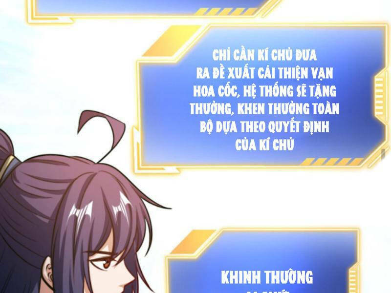 Thiên Khải Bại Gia Chương 178 Ảnh 47