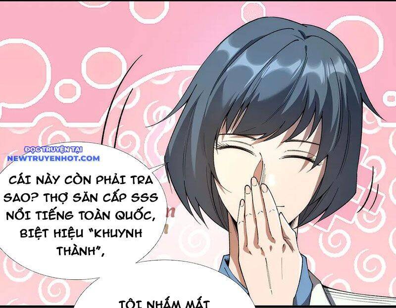 Vô Hạn Thôi Diễn Chương 38 Ảnh 36