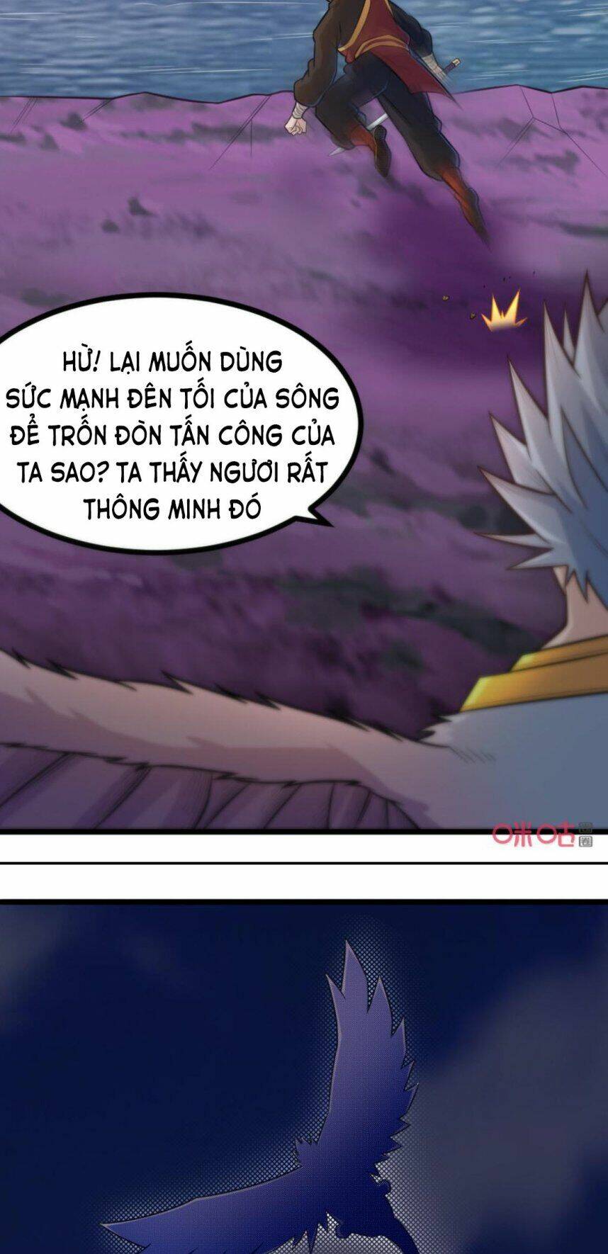 Tu Tiên Cuồng Thần Chương 75 Ảnh 10