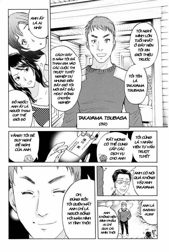 Kindaichi Shounen No Jikenbo R Chương 2 Ảnh 8