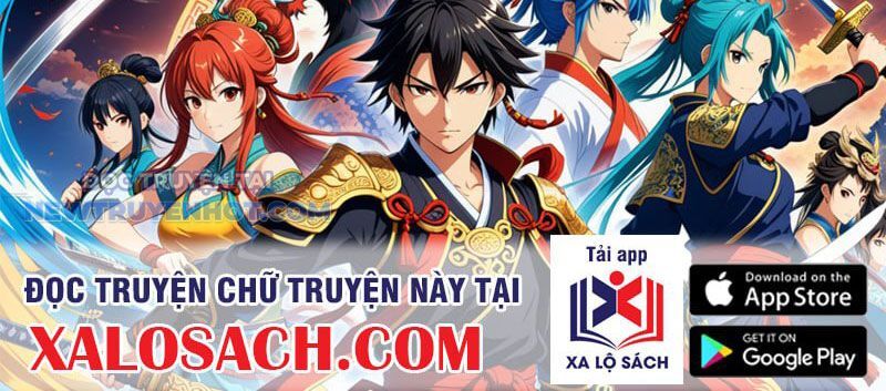 Thần Hồn Võ Đế Chương 409 Ảnh 76