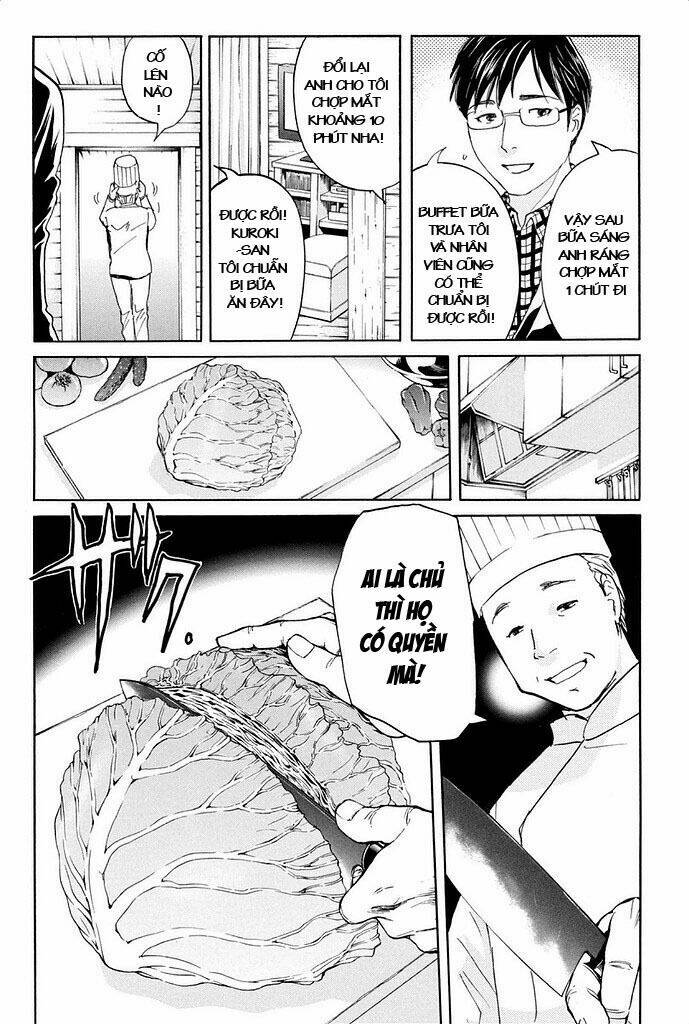 Kindaichi Shounen No Jikenbo R Chương 3 Ảnh 7