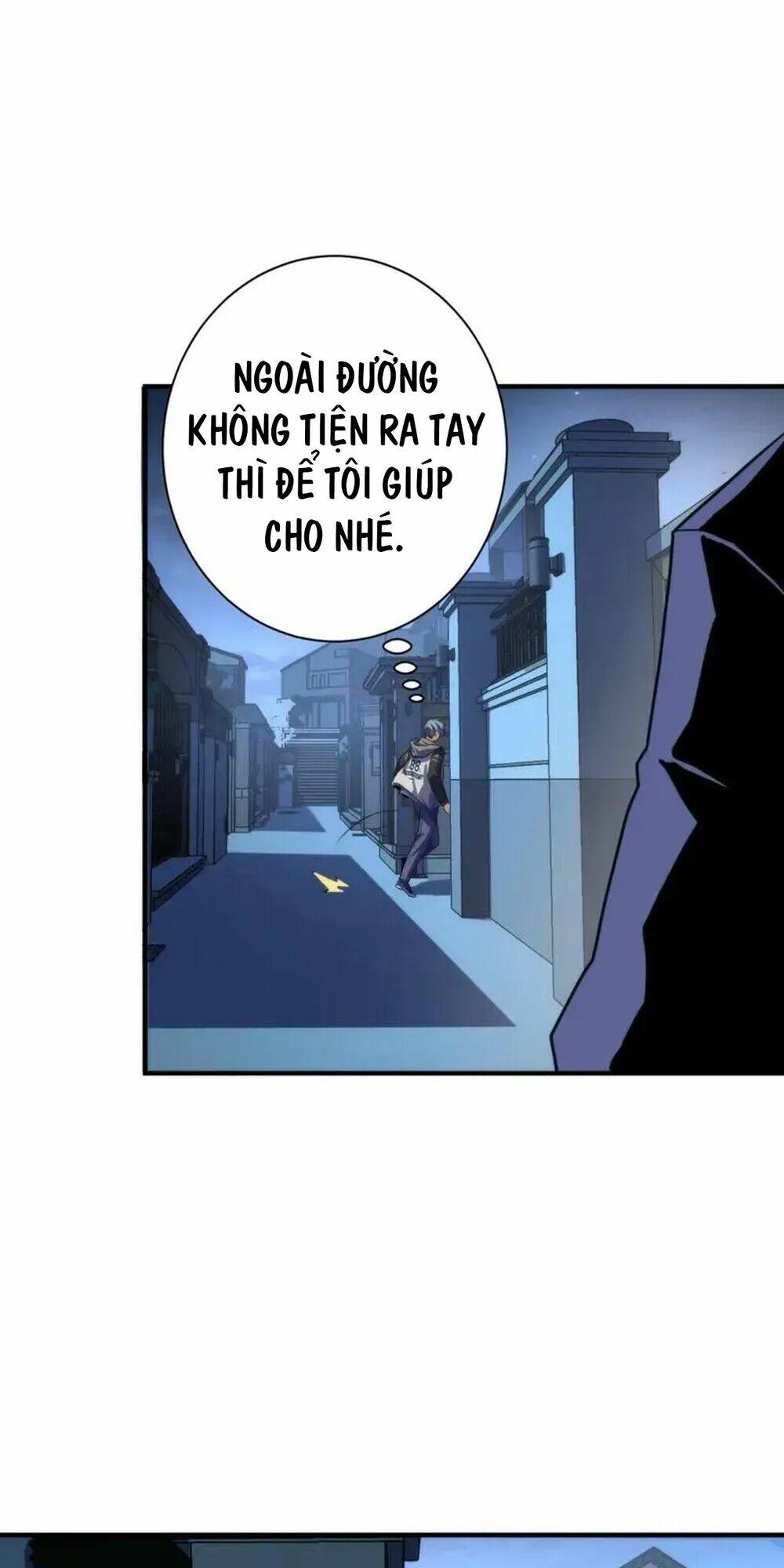 Trở Thành Thần Chủ Cthulhu Chương 236 Ảnh 78