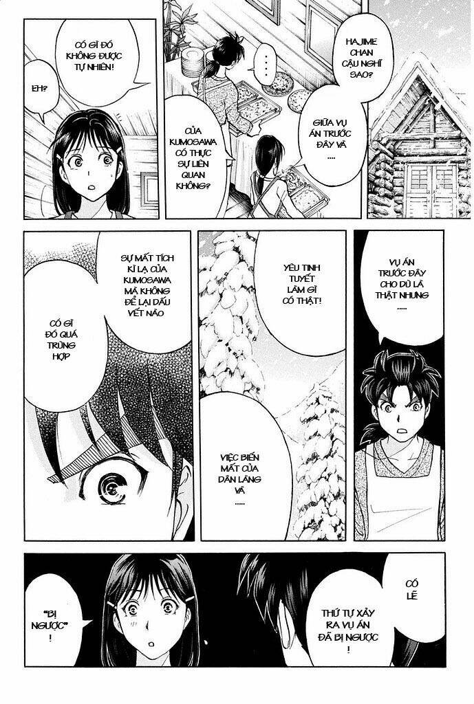 Kindaichi Shounen No Jikenbo R Chương 4 Ảnh 10