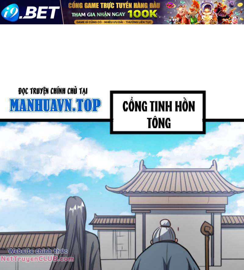 Thiên Khải Bại Gia Chương 186 Ảnh 20