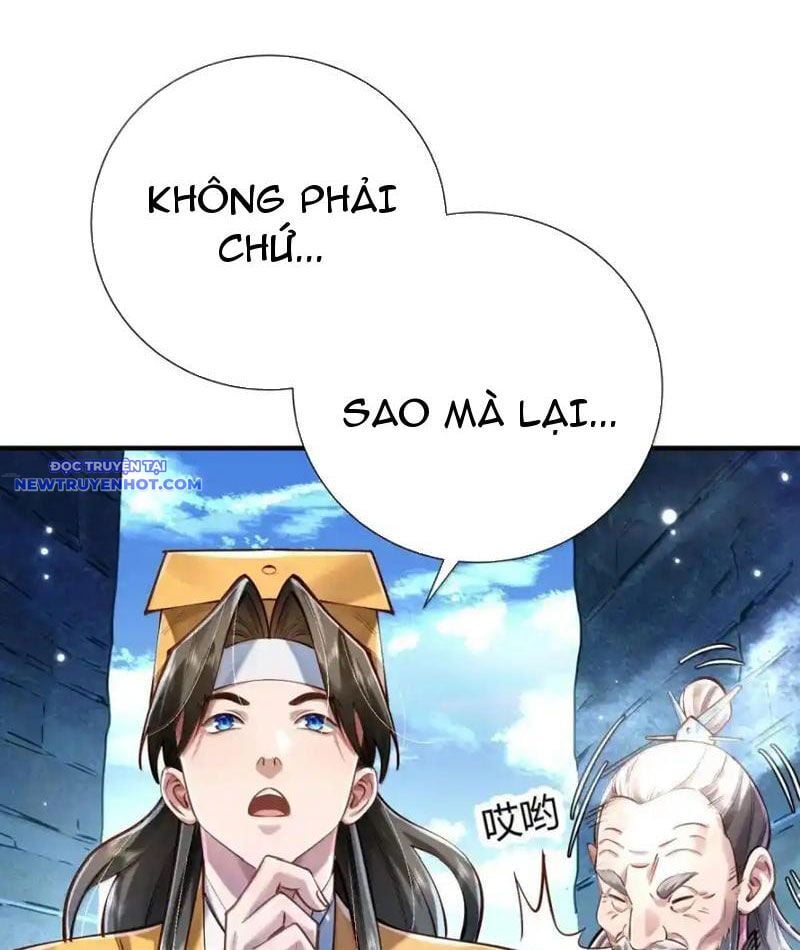 Bói Toán Mà Thôi, Cửu Vĩ Yêu Đế Sao Lại Thành Nương Tử Ta?! Chương 65 Ảnh 71