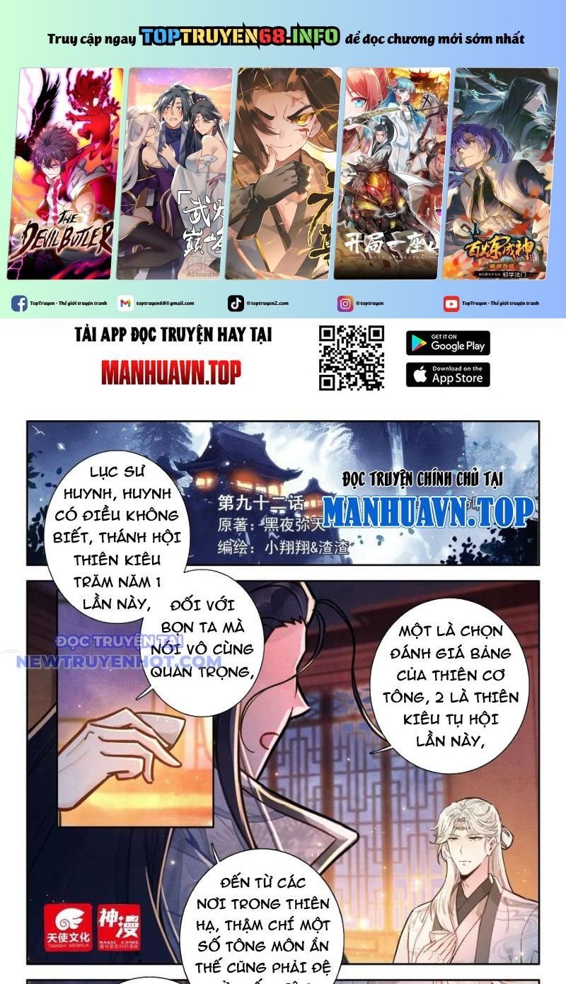 Đại Sư Huynh Không Có Gì Nổi Bật Chương 92 Ảnh 2