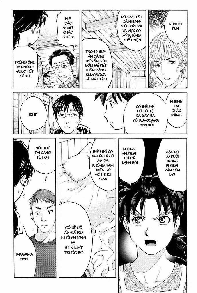 Kindaichi Shounen No Jikenbo R Chương 3 Ảnh 20