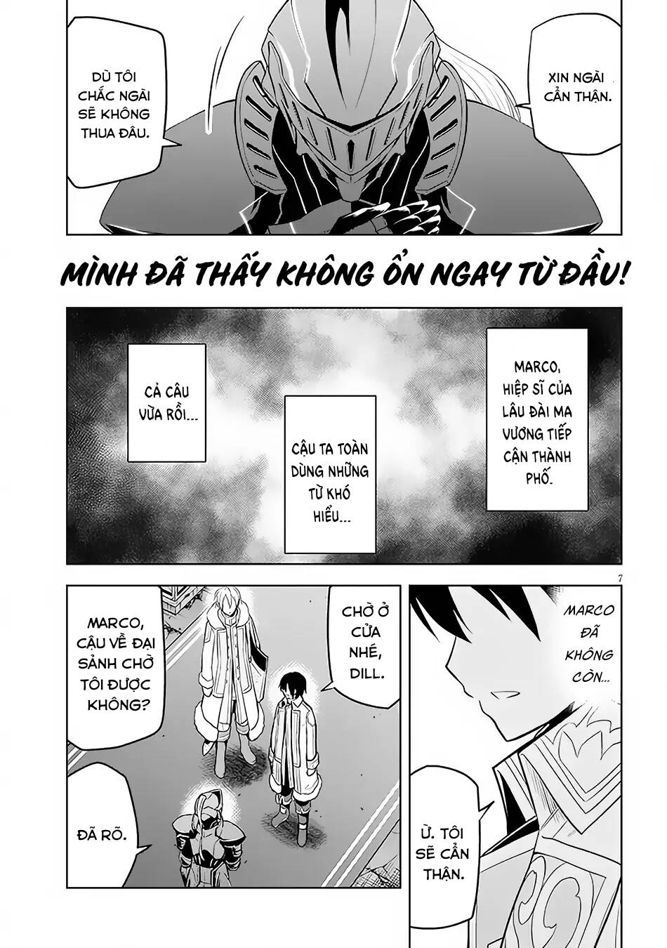 Maseki Gurume: Mamono No Chikara O Tabeta Ore Wa Saikyou! Chương 48 Ảnh 10