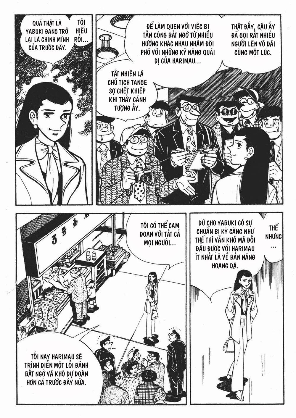 Ashita No Joe Chương 180 Ảnh 19