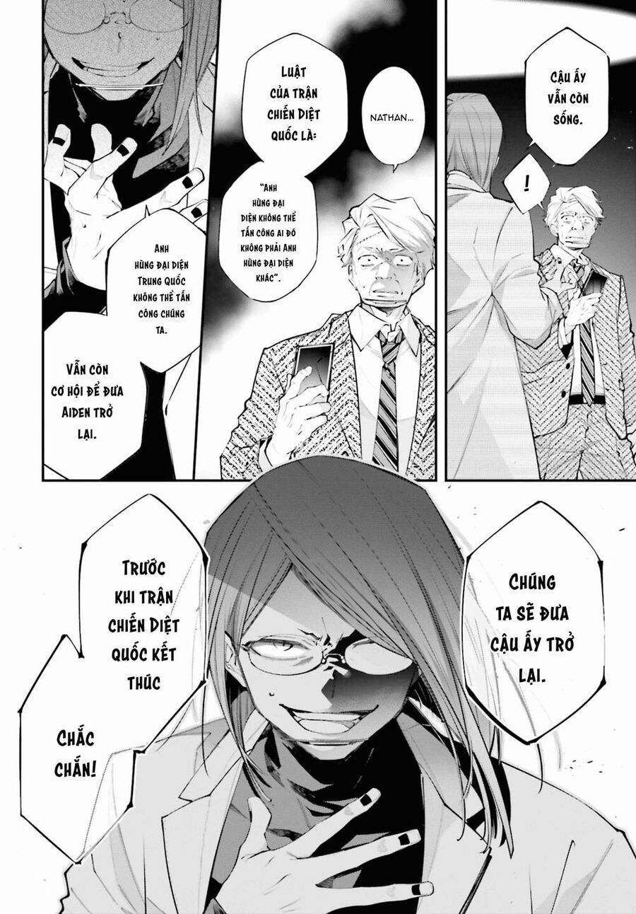 Rekkyou Sensen Chương 13 Ảnh 6