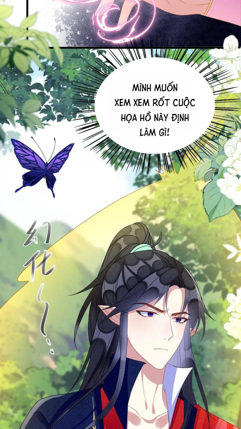 Được Chồng Rắn Siêu Sủng Khi Xuyên Qua Thú Thế Chương 93 Ảnh 31