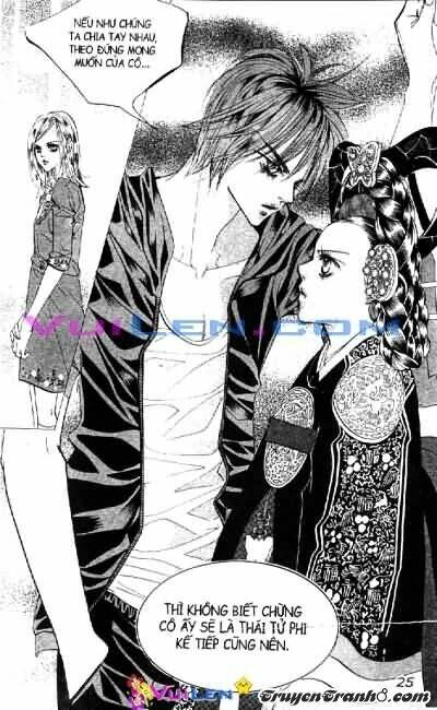 Goong - [ Hoàng Cung ] Chương 12 Ảnh 24